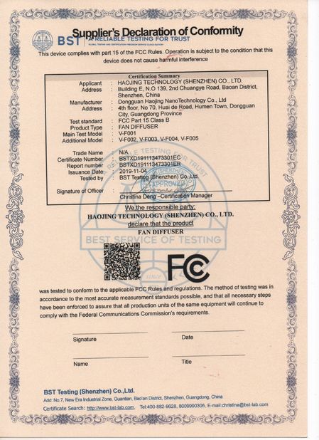 China Haojing Technology (Shenzhen) Co., Ltd Certification