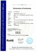 China Haojing Technology (Shenzhen) Co., Ltd certification